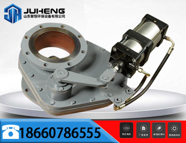 氣動(dòng)擺動(dòng)閥