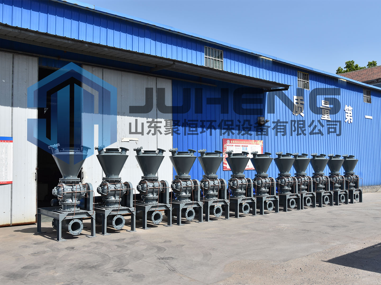 2分鐘帶你了解氣力輸送組成部件有哪些